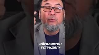 БИЗНЕС НӨЛДӨН тренингине катталам десеңиз төмөндөгү ватсап номерге жазыңыздар    996 226 754 575