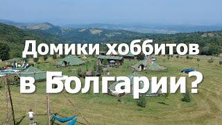 Болгария #15. Правда ли, что болгары...? Вопросы болгарину