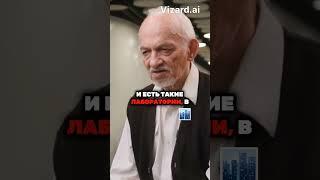 Как узнать о дефиците витаминов #здоровье #витамины #анализы #волосы #кровь #минералы