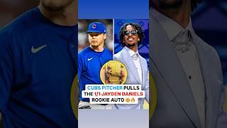  Cubs pitcher Justin Steele pulled a 1/1 Jayden Daniels Rookie Auto Card