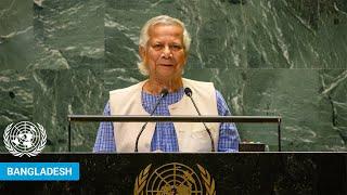  Bangladesh - Chief Adviser of the Interim Government Addresses UN General Debate, 79th Session