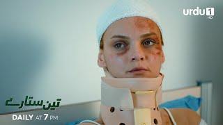 Teen Sitaray | Promo 113 | Turkish Drama | Three Sisters | Üç Kız Kardeş