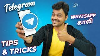 99% உங்களுக்கு தெரியாத Top 10+ Telegram Tips, Tricks & Hacks 2021 இது தெரிஞ்சா நீங்க தான் மாஸ்