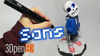 3d Pen Creations - Sans (Undertale) 