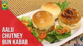 Aalu Chutney Bun Kabab | Quick Recipe | Masala TV