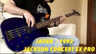 Jackson Concert EX PRO (Sound Test) (4К)