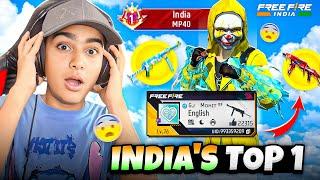 India’s Top 1 Player Challenges Me  Aditech Vs No.1 Legend  || Free Fire India