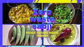 2 ways to cook Turai sabji and Chutney|Ridge gourd  #healthierecipes24 #ridgedgourd