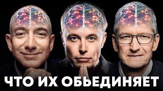 Почему большинство СЕО крупных компаний - инженеры?