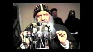 اتبعني † وعظه رائعه للبابا شنودة الثالث † Follow me † Pope Shenouda III