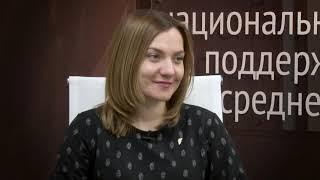 Интервью директора Центра "Мой бизнес" Кристины Шинкарюк телеканалу РБК