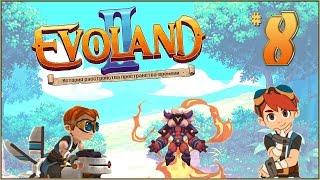 Evoland 2 - Появление 3D графики , это просто шедевр! #8