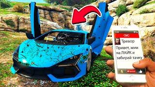 НАШЁЛ ЗАБРОШЕННУЮ ЛАМБОРГИНИ ИЗ БУДУЩЕГО В ГТА 5 МОДЫ! ОБЗОР МОДА в GTA 5 ВИДЕО