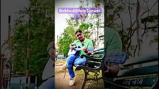 Bekhudi Mein Sanam ️#mohdrafi #latamangeshkar #coversong #hindisong #music #puranegane #geet