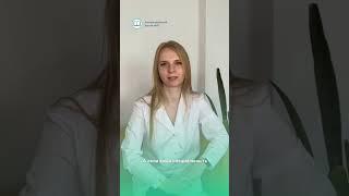 Повышение квалификации.  #обучение #медицина #медики #аккредитация #квалификация #врач #врачи  #нмо
