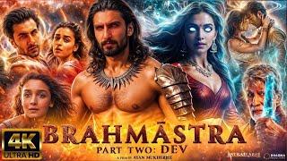 Brahmastra Part 2: Dev Official Trailer | Ranbir Kapoor |Alia bhatt |Hrithik Roshan|Ayan | Concept