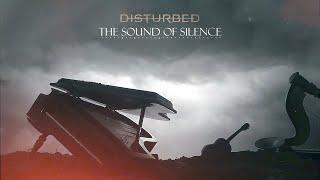 Disturbed - The Sound Of Silence (Instrumental by Artem Komlev)