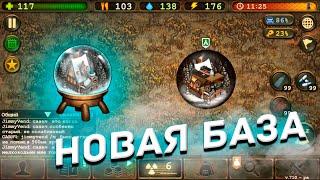 Построил НОВУЮ БАЗУ В DAY R PREMIUM V.710! База из ТЕРЕМА МОРОЗА! ШОК!