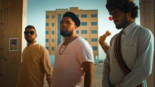 Ahmedoo Biggie x SG x Abelardo Delmar - Poshtoon Party | احمدو بقي ، سعود جي ،   ابيلاردو ديلمار