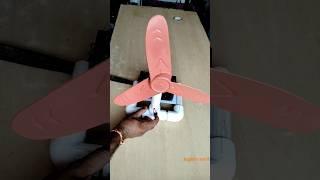Powerful 12 volt DC motor fan