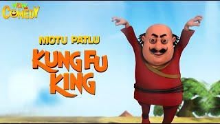 Motu Patlu | मोटू पतलू | Hindi Cartoon Movie | Kung fu Kings | Wow Kidz Comedy | #spot