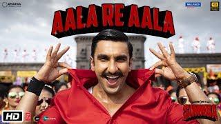 SIMMBA: Aala Re Aala | Ranveer Singh, Sara Ali Khan | Tanishk Bagchi, Dev Negi, Goldi