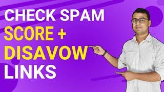 [NEW]  What is SPAM SCORE | How to Check Spam Score & Resolve Spam Score Using Moz | (in Hindi)