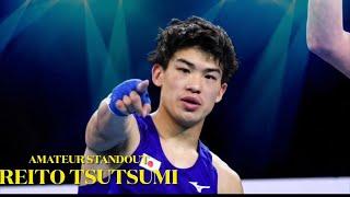 Reito Tsutsumi: AMATEUR SPOTLIGHT