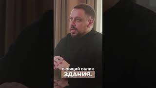 КРАТКИЙ обзор проекта ДУО: ОДИН ДОМ - ДВЕ ИСТОРИИ