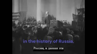 Lenin Speech ( with eng+ru subtitles)