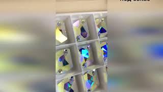 Где купить Swarovski? Интернет-магазин страз с доставкой по России