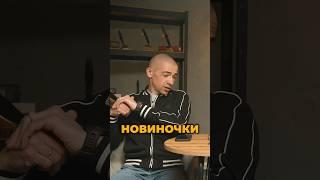 НОВІ УКРАЇНСЬКІ НОЖІ 2025