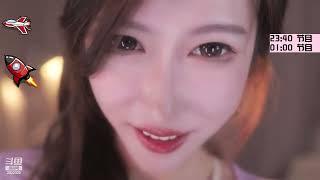 小一熟了吗 剧情 20240305 chinese asmr part1