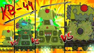 Эволюция Гибридов КВ-35 vs КВ-44 vs КВ-45 vs КВ-444 - Мультики про танки