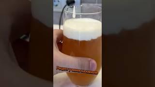 Сырный чай! Тот самый рецепт!