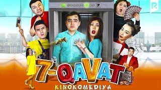 Yettinchi qavat (o'zbek film) | Еттинчи кават (узбекфильм)