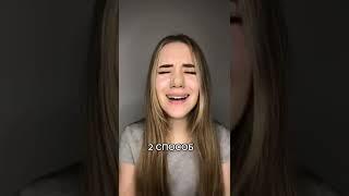 ALENA SAHNOVA ВЫЛОЖИЛА НОВЫЙ ТИКТОК   tik tok   TIKTOK  АЛЕНА САХНОВА alena sahnova 411 тик ток