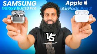 Samsung Galaxy Buds3 Pro vs Apple AirPods Pro 2 Comparison