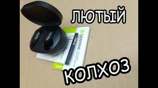 Замена аккумулятора в Xiaomi  Redmi AirDots