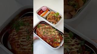 ASMRLet's Make a Spicy Bento #asmr  #lunchbox