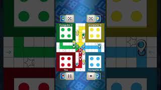 ludo game | #shorts