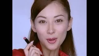 CM - SHISEIDO PN - 9 - 2005 Misaki ITO - Emi Suzuki - Ryo