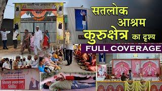 Kurukshetra Ashram Documentary | Video of Kurukshetra Ashram. The True Story Saint Rampal Ji