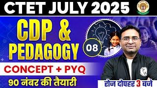 CTET CDP Paper 2 & 1 | CTET CDP Pedagogy | CDP Previous Year Question Paper | CDP by Ashish Sir #8