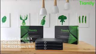 #Tiandy XVR UNboxing