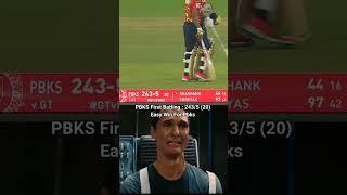 Punjab Kings Won ️ #shorts #cricket #ipl #shreyasiyer #pbksvsgt