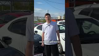 Что БУДЕТ за СВИДАНИЕ В АВТО