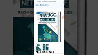 UGC NET | UGC NET Books for Paper 1 | UGC NET Study Material | Easy Notes 4U | Dr. Gaurav Jangra