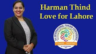 Harman Thind | Expressing Her Love For Lahore | 2nd International Punjabi Conference | Ronaq Mela TV