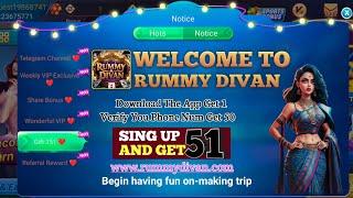 51 Bonus Rummy App Today l New Rummy App Launch Today l Rummy Bonus 50 Rupees Free